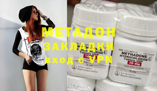 MESCALINE Абинск