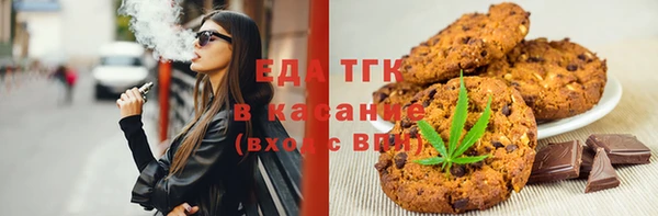 каннабис Алексеевка