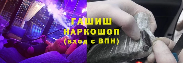 меф Иннополис