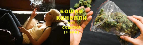 кокаин премиум Абаза