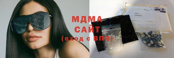 каннабис Алексеевка