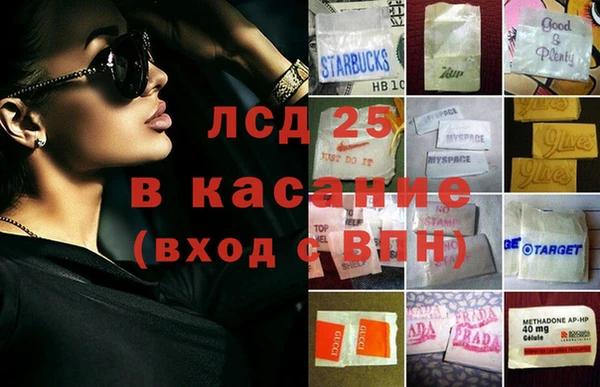 Альфа ПВП Алексин