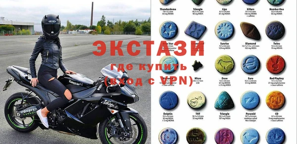 Альфа ПВП Алексин