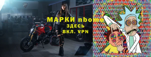 Альфа ПВП Алексин