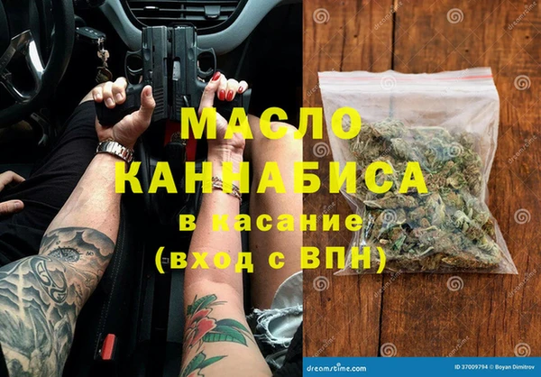 каннабис Алексеевка