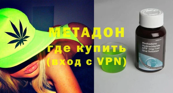 МДМА Алзамай
