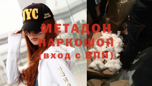 скорость Инсар