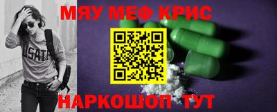 прущие грибы Вязники