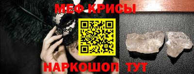 гашиш Вязьма