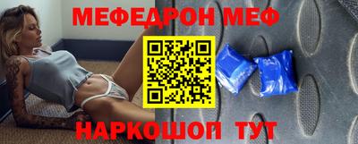 apvp Вышний Волочёк