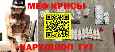 гашиш Вязьма