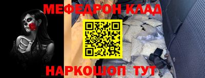 apvp Вышний Волочёк