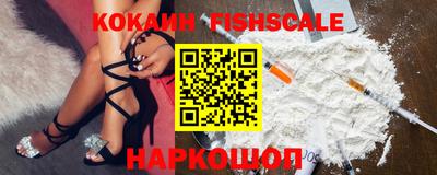 apvp Вышний Волочёк