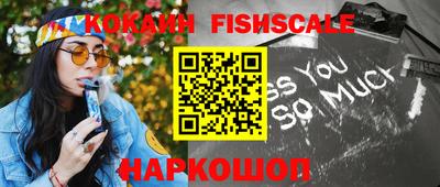 прущие грибы Вязники