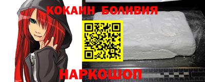 гашиш Вязьма