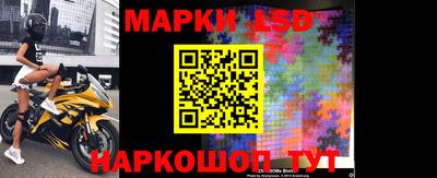 гашиш Вязьма
