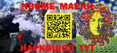 apvp Вышний Волочёк