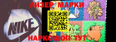 прущие грибы Вязники