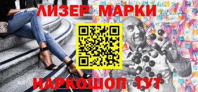 прущие грибы Вязники