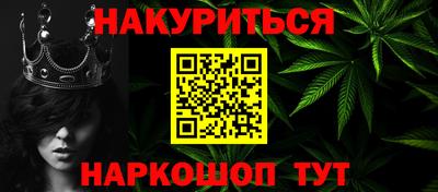 apvp Вышний Волочёк