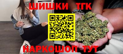 apvp Вышний Волочёк