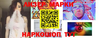 гашиш Вязьма