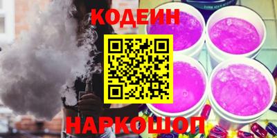 прущие грибы Вязники