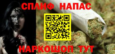 apvp Вышний Волочёк