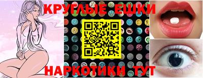 apvp Вышний Волочёк