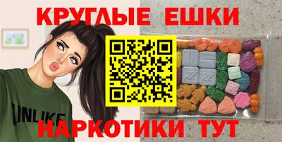 apvp Вышний Волочёк