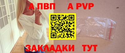 гашиш Вязьма