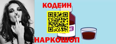 гашиш Вязьма