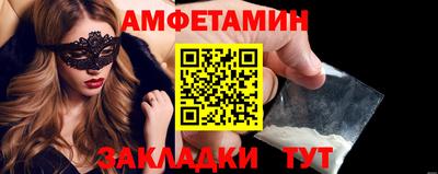 гашиш Вязьма