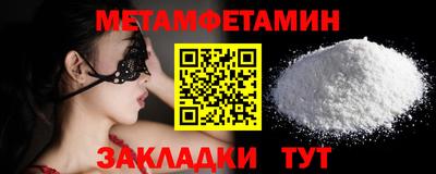 apvp Вышний Волочёк