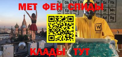 прущие грибы Вязники