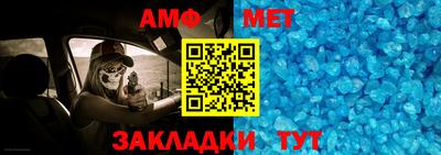 прущие грибы Вязники