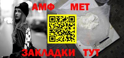 гашиш Вязьма