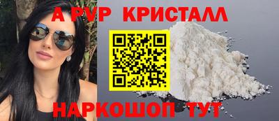 прущие грибы Вязники