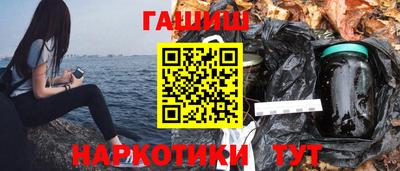 apvp Вышний Волочёк