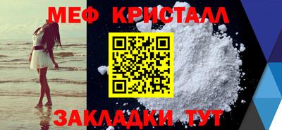 прущие грибы Вязники