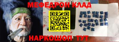 гашиш Вязьма