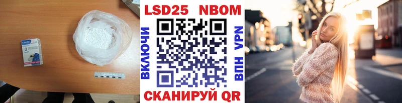 LSD-25 экстази кислота  Курск 