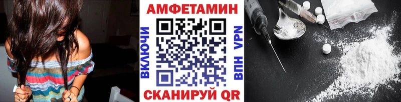 Первитин Декстрометамфетамин 99.9%  Курск 